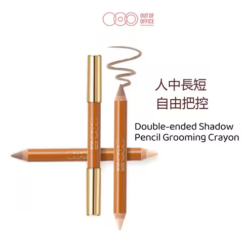 OUTOFOFFICE Double-ended Shadow Pencil Grooming Crayon Refractive Light Shadow Contour Highlighter O