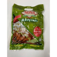 💥💥Nona Ketupat Nasi||Nona||Ketupat Segera