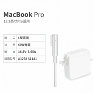 EUROBIRD|γFast Charging Safe for Your DeviceγMagSafe Power Adapter for Apple MacBook Air / Pro β Com