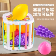 Baby Early Education 9 Young