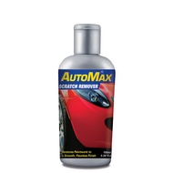 Cosway AutoMax Scratch Remover - 100ml