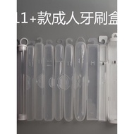 Pp Plastic Box Flip Toothbrush Box Anti-dust Toothbrush Plastic Box Hook PP Box Transparent Storage 