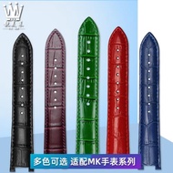 適配Michael Kors手表MK6985/6986 MK2425/2433女凹口真皮手表帶