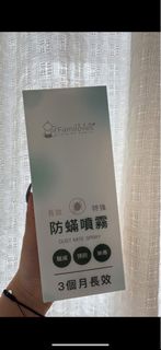 FamiLoves 防蟎噴霧