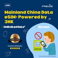 Mainland China eSIM 15GB - 60GB for 30 - 365 Days Data Roaming | QR Code via Email - By 3HK