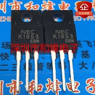 1-5PCS TO-220F K3043 2SK3043 K1346 2SK1346 K3221 2SK3221 K2044 2SK2044 K3115B 2SK3115B K1953 2SK1953