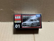 TOMICA Nissan GT-R NISMO R34 GT-R Z-tune Dream Tomica 1 Skyline Nissan