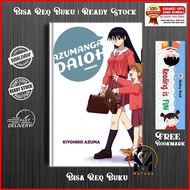 Azumanga Daioh Comic, Omnibus Edition - English