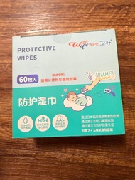 山姆超市嬰幼兒用驅蚊濕紙巾 60張