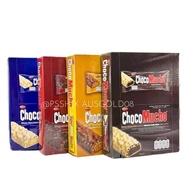(Ready Stock)Choco Mucho (1 x 10Pcs)