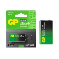 GP 9V Ultra Plus Alkaline Battery