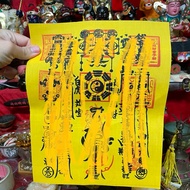 Tổng linh phù Mao Sơn trấn trạch cầu tài hộ thân...