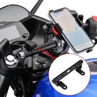 Motorcycle Mutifunctional Cross Bar Balance bar GPS Navigation Handlebar Bracket Extension Compatibl