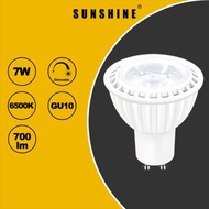 陽光 - LED燈膽(GU10射膽) - 7W / GU10 / 白光6500K (可調光暗) #LED燈泡 #LED射膽 #LED射燈 (LDIMGU10A-7D)