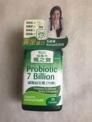 楓之寶健腸益生菌（70億）30粒