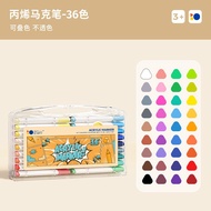 Enmy 36 48/60/48 Colour Acrylic Paint Marker Pen Waterproof Markerpen Kids Drawing Permanent Art Mar