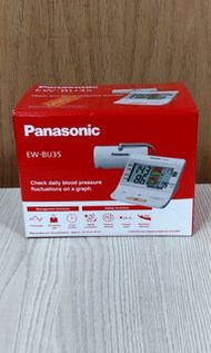 Panasonic EW-BU35手臂式電子血壓計