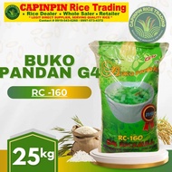 BUKO PANDAN G4 Rice