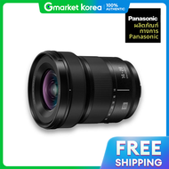 Panasonic | S-R1428GC (LUMIX S 14-28mm F4-5.6 MACRO) เลนส์มุมกว้างพิเศษ