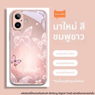 LINGZHICAI | เคสโทรศัพท์บางเต็มรูปแบบกระจกสำหรับ iPhone 15 Pro/15 Pro Max/16/16 Pro Max/16 Pro/14/13