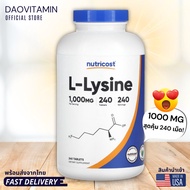 ลอตผลิตใหม่! Exp.01/2027, Nutricost, L-Lysine, 1,000 mg, 120-240 เม็ด