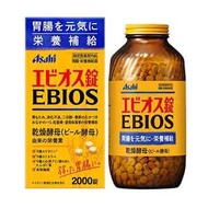 Asahi朝日 益生菌補充片 1瓶（2000片）