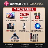 LG OLED77C2PCC Gaming Game Display Tablet TV 77 Inch 4K HD 120Hz Renovation