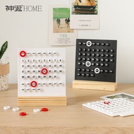 Creative High-value Ring Calendar 20.23million Calendar Desk Calendar Unique Desktop Decoration Ornaments Shooting Props