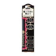 MAJOLICA MAJORCA 戀愛魔鏡 控制狂防暈眼線筆 BK999 濃黑 - 防水防暈染 精準勾勒 [平行進口]
