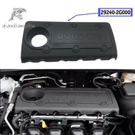 Car Engine Top Cover Engine Cover for Hyundai IX35 Tucson Sonata KIA SPORTAGE K5 292402G000