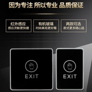 12V Push Button Switch Switch Touch Button Touch Sensor Push Button Touch Switch