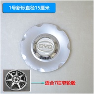 Byd F3R Aluminum Alloy Center Logo/byd Small Wheel Cover/F3R Center Logo/Original Model
