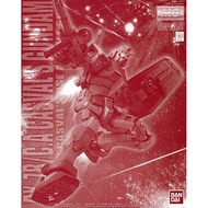 Bandai GUNDAM PB Limited MG 1/100 Char Dedicated GUNDAM Casbal RX-78/C.A 3.0 Animation Merchandise C
