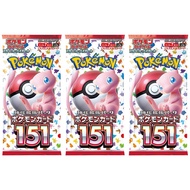 pokemon Tcg 151 Japan Version (Loose Pack )