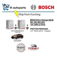 PROTON PERSONA BOSCH Eco H7 Bulb 12V 55W H7 (987 302 804) 2PCS