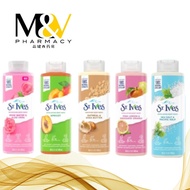 ST IVES BODY WASH 450ML / 473ML