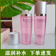 Water Essence Rose Extract Essence Water Moisturizing Beauty Cosmetic Products Softening Skin Hydrat