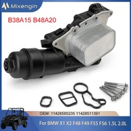 Engine Oil Filter Housing Compatble For BMW MINI 116I 118I 318I B32 B38 B46 B48 B38A15 B48A20 1.5L L