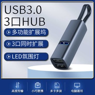 Retractable H UB Docking Station Aluminum Alloy T y p e-c S 3. 0 Expansion Hub 4K DV h u b Multi-Int