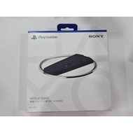 PS5 PS5 SLIM PRO Vertical Stand