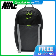 Nike | Nike Hike Day Backpack DJ9678-010 Toddler Bag
