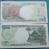 Uang kuno indonesia 500 rupiah tahun 1992