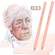 colour pencil pensil warna Monochrome Skin Color Pencil Flesh Color Lead Character Portrait Portrait