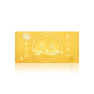 HA4 SK Jewellery Longevity 999 Pure Gold Bar 5g