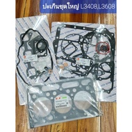 คูโบต้าL3408L3608 ปะเก็นชุดบนปะเก็นชุดล่างปะเก็นฝาสูบ รถไถคูโบต้า รุ่น L3408L3608