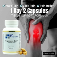 Knee & Back Pain Relief Safe & Naturally Collagen Type 2 & Herb Regenerix Gold 60 Caps Fast Action J