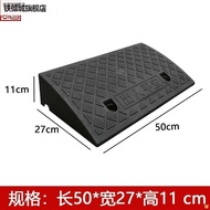 New Board Foot Slope Stool Climbing Step Pad Practical Stair Ladder Plastic Foot Pad Pedal Pedal Pedal