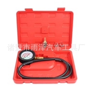 Car Preservation Blockage Car Exhaust Tool Gauge Auto Repair Back Pressure Three-Yuan Catalyst Press