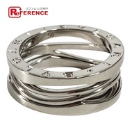 BVLGARI B-ZERO1 Legend Ring