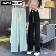 Straight Cut Pants Women Wide Leg Palazo Slack High Waist Baggy Loose Casual Streetwear Ladies Black